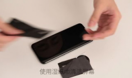 贴膜视频,跟随视频学技巧，让你的手机焕然一新
