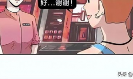 成人漫画视频,探索成人世界的隐秘角落