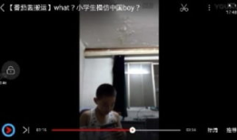 视频解说,XX领域的深度解析与精彩瞬间