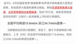 91亚洲视频在线观看,畅享精彩亚洲影视盛宴